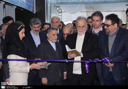 دومین نمایشگاه بین المللی صنعت و معدن در یزد آغاز بکار کرد