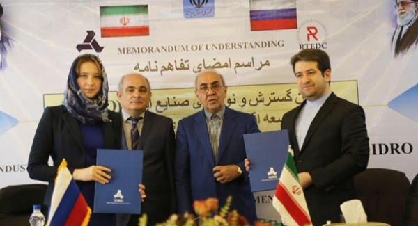 ایران و روسیه تفاهم نامه همکاری در زمینه معدن و انرژی امضا کردند