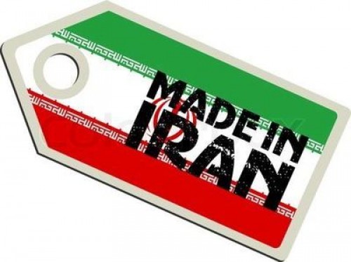 کالای ایرانی «بیمه تضمین کیفیت» می‌شود