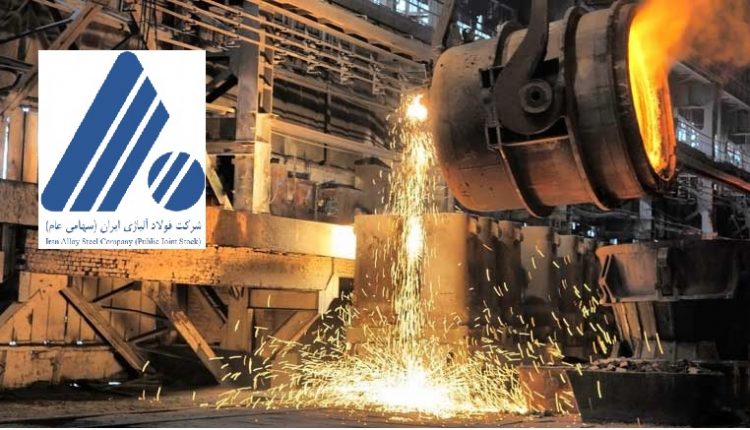 تحلیل عوامل مخرب در روند سود دهی فولاد آلیاژی ایران