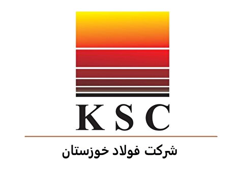 بازدید از دستاورد پروژه تصفیه خانه شیمیایی پساب صنعتی RO شرکت فولاد خوزستان