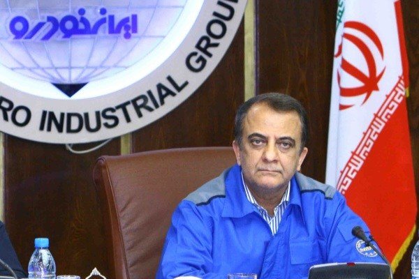 قائم مقام اجرایی مدیرعامل گروه صنعتی ایران خودرو منصوب شد