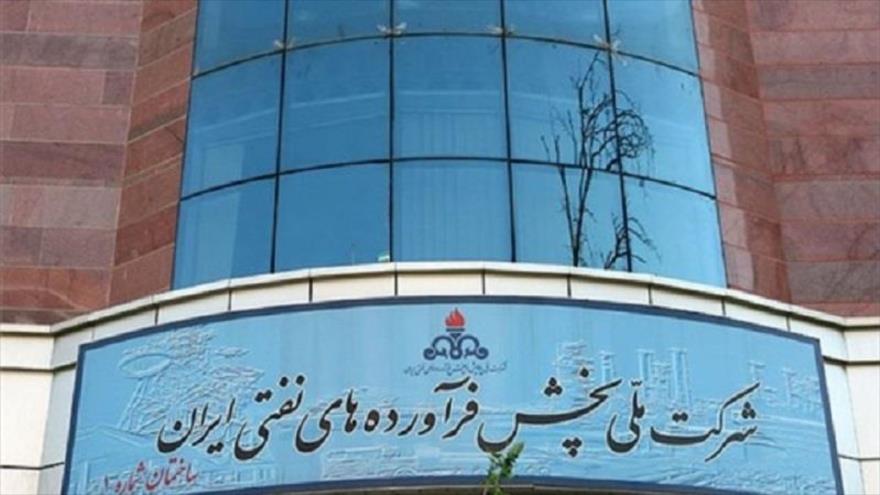 بخشی از مطالبات پرونده تخلف مالی ناحیه بوشهر وصول شد