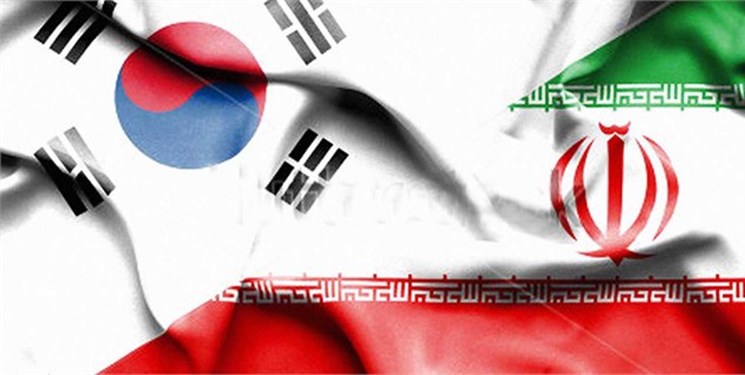 پیشنهاد تشکیل صندوق مشترک بین ایران و کره جنوبی/ عدم همکاری ووری‌بانک کره‌ با ایران