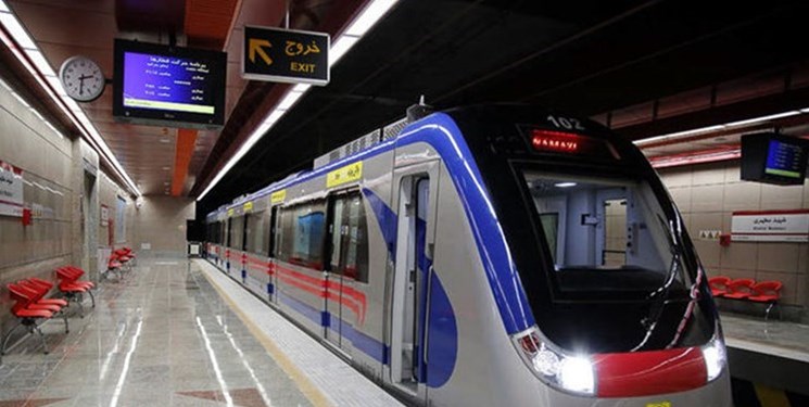 باز شدن گره ترافیکی اتوبان چمران با احداث مترو نمایشگاه تهران
