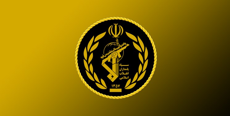 اتاق اصناف تهران در حمایت از سپاه پاسداران بیانیه صادر کرد
