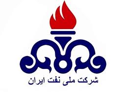 نماینده وزیر نفت و شرکت ملی نفت ایران در خوزستان مستقر می شود