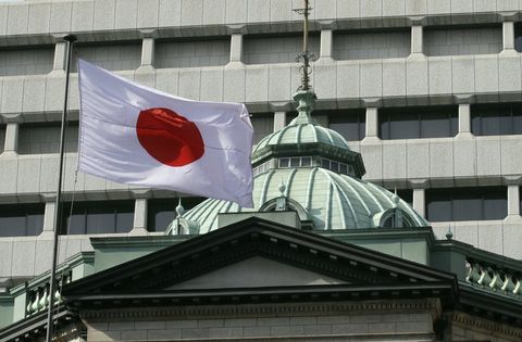 اولین بانک ژاپنی مجوز ورود به بازار آزاد چین را گرفت