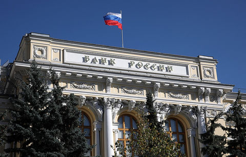 ابزارهای مالی بانک مرکزی روسیه برای مقابله با شوک خارجی