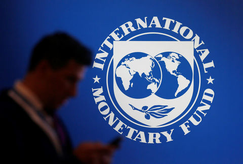 پیش بینی IMF از ذخایر ارزی ۱۰۳ میلیارد دلاری ایران در سال ۲۰۱۹