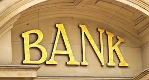 آخرین زمان واگذاری اموال مازاد بانک‌ها