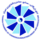 بهرامی نایب رییس کمیسیون تسهیل تجارت و توسعه صادرات اتاق بازرگانی، صنایع، معادن و کشاورزی تهران شد