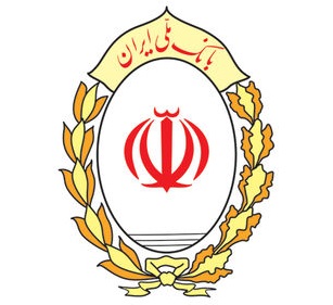 افزایش قدرت خرید مسکن با تسهیلات بانک ملی ایران
