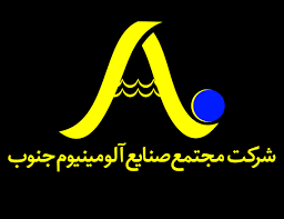ضرورت تکمیل طرح‌های نیمه تمام کشور تا پایان دولت دوازدهم / راه اندازی کارخانه آلومینیوم جنوب روند توسعه استان فارس را تسریع می‌کند