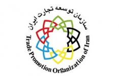 همایش معرفی فرصت‌های صادراتی در خرمشهر برگزار می شود