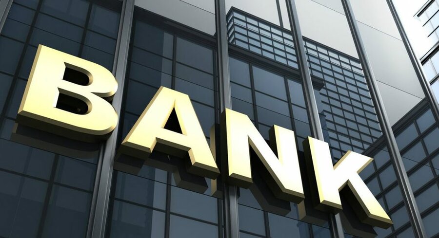 5 ایراد شورای نگهبان به تسهیل بدهی بدهکاران بانکی اعلام شد