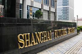 کاهش قیمت اغلب فلزات در معاملات روز دوشنبه بازار شانگهای