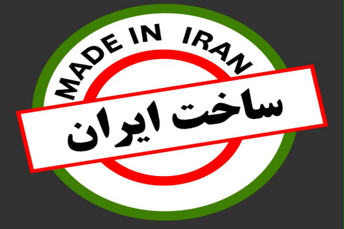 بازارهای اقلیم کردستان عراق در انتظار کالاهای ایرانی/ لزوم تسهیل روند صادرات