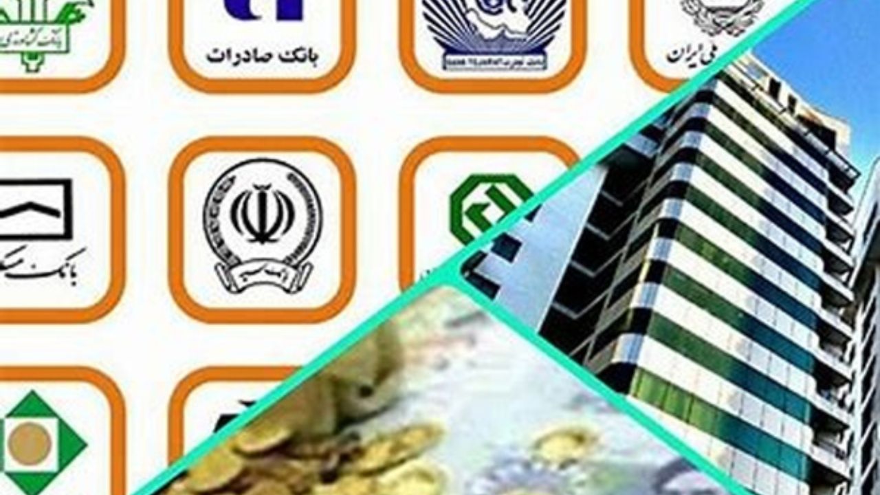 ۴۰ هزار میلیارد تومان اموال مازاد دولت فروخته می‌شود