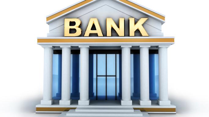 ۱۰ بانک و موسسه اعتباری در تالار شیشه ای سبزپوش شدند