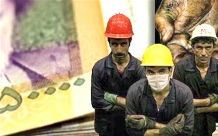 تاکید بر به‌ روز رسانی هزینه سبد معیشت کارگران