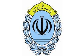 تاکید بانک ملی ایران بر نیازسنجی مشتریان در تدوین برنامه‌ها