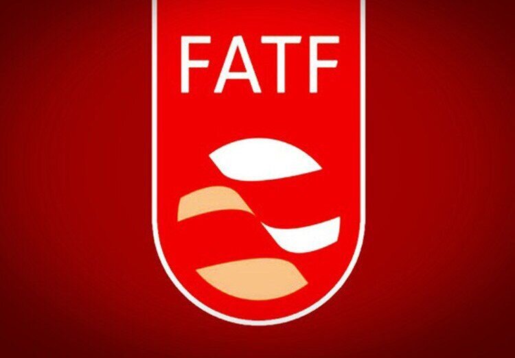 راه خروج ایران از لیست سیاه FATF باز است
