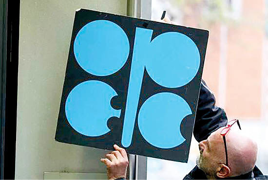 ارزش سبد نفتی اوپک ۳۹ درصد سقوط کرد