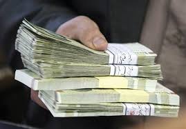 پرداخت حقوق بیش از سقف قانون به ۲۴۱ نفر/ تخلف در ارز دولتی پرداختی تایید می‌شود
