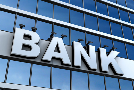 زمان ادغام دو بانک فرابورسی در بانک سپه/ احیا صادرات و تعادل تامین ارز کالاها