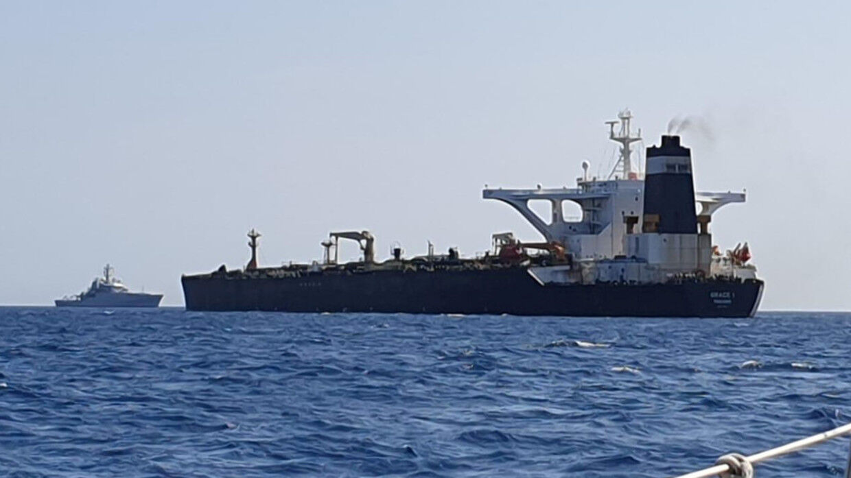 چهارمین نفتکش ایران هم به ونزوئلا رسید