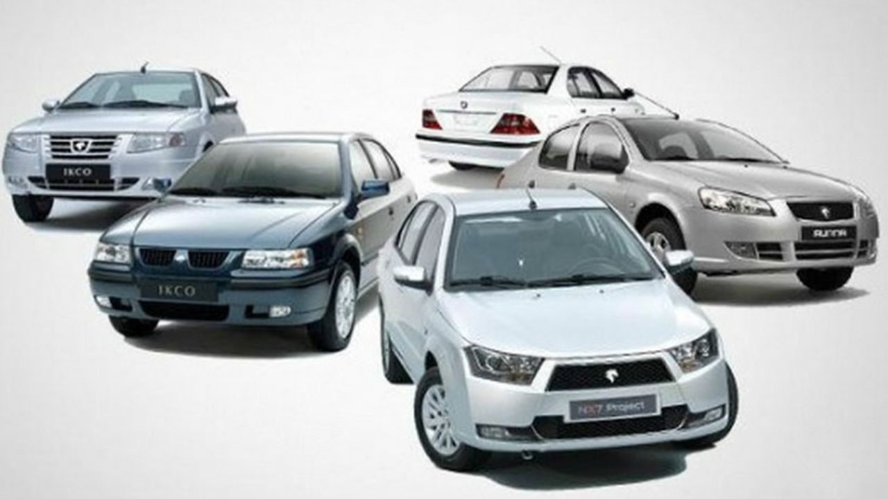 خودروسازان از ثبت نام سوداگران در طرح‌های پیش فروش خودرو جلوگیری کنند