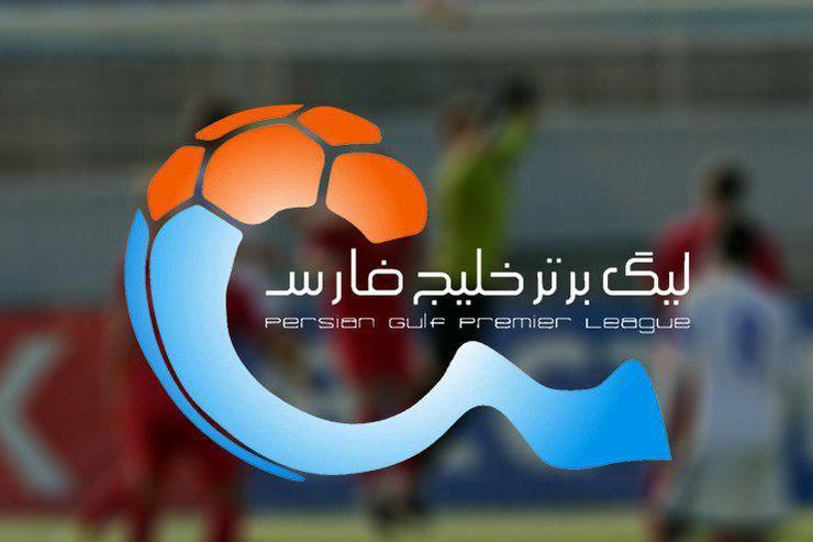 شادی اراکی‌ها بعد از صعود «آلومینیوم» به لیگ برتر فوتبال