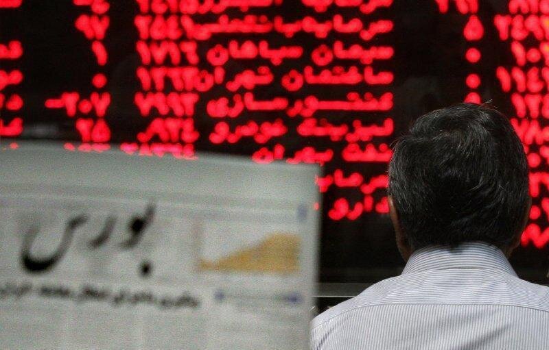 جلسه هیات دولت | پاسخ روحانی به سقوط شاخص چه بود/چهره خبرساز دولت درباره معاملات سهام هم صحبت کرد