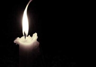 پیام تسلیت رئیس اداره کار سیرجان برای درگذشت کارگر معدن مس تخته گنبد
