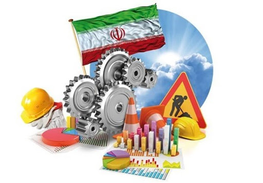 بومی سازی دستگاه تست هیدرواستاتیک در شرکت گروه ملی صنعتی فولاد ایران