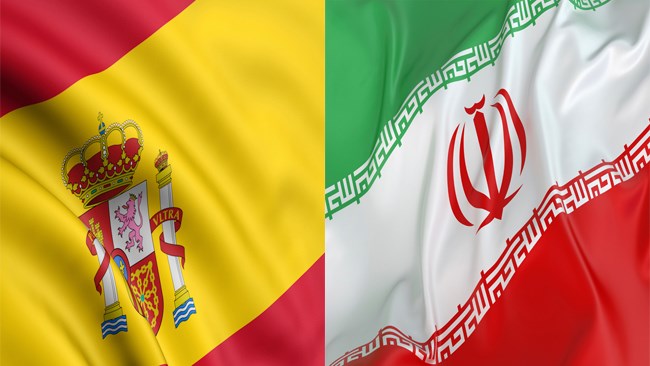 مجمع عمومی عادی به طور فوق العاده اتاق مشترک ایران و اسپانیا 20 اسفند برگزار می‌شود