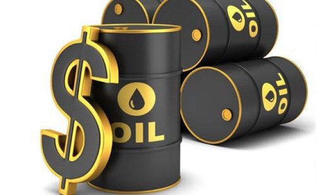 قیمت جهانی نفت با افت ۰.۵۴ درصدی به ۶۵ دلار و ۲ سنت رسید