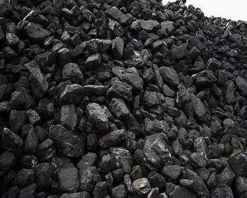 زغال‌سنگ را تاریخی کنید