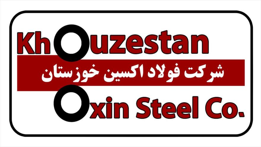 خودنمایی فولاد اکسین خوزستان در نمایشگاه چشم انداز صنعت فولاد