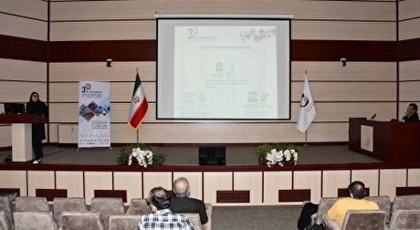 در اختتامیه کنفرانس بین‌المللی کواترنری فعالیت‌های سازمان زمین‌شناسی و اکتشافات‌ معدنی کشور در حوزه ژئوتوریسم ارائه شد