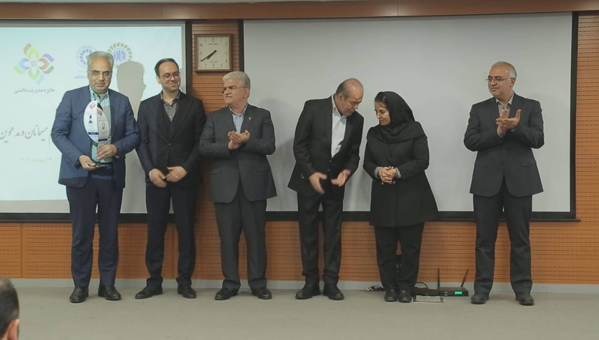 میدکو تندیس زرین جایزه بین‌المللی مدیریت دانشی (KM۴D) را دریافت کرد