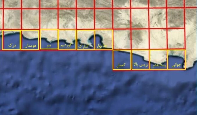 آغاز طرح تحول زمین‌شناسی دریایی در سواحل استان سیستان و بلوچستان (مکران) از مهر ۱۴۰۳